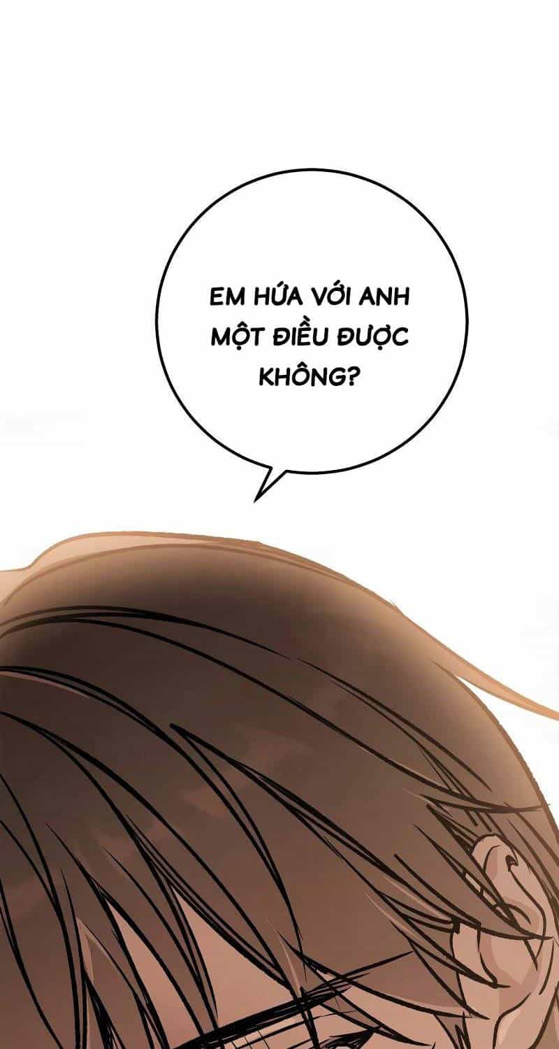 Ấn Thuật Chi Tử - Chương 22 - ảnh 26
