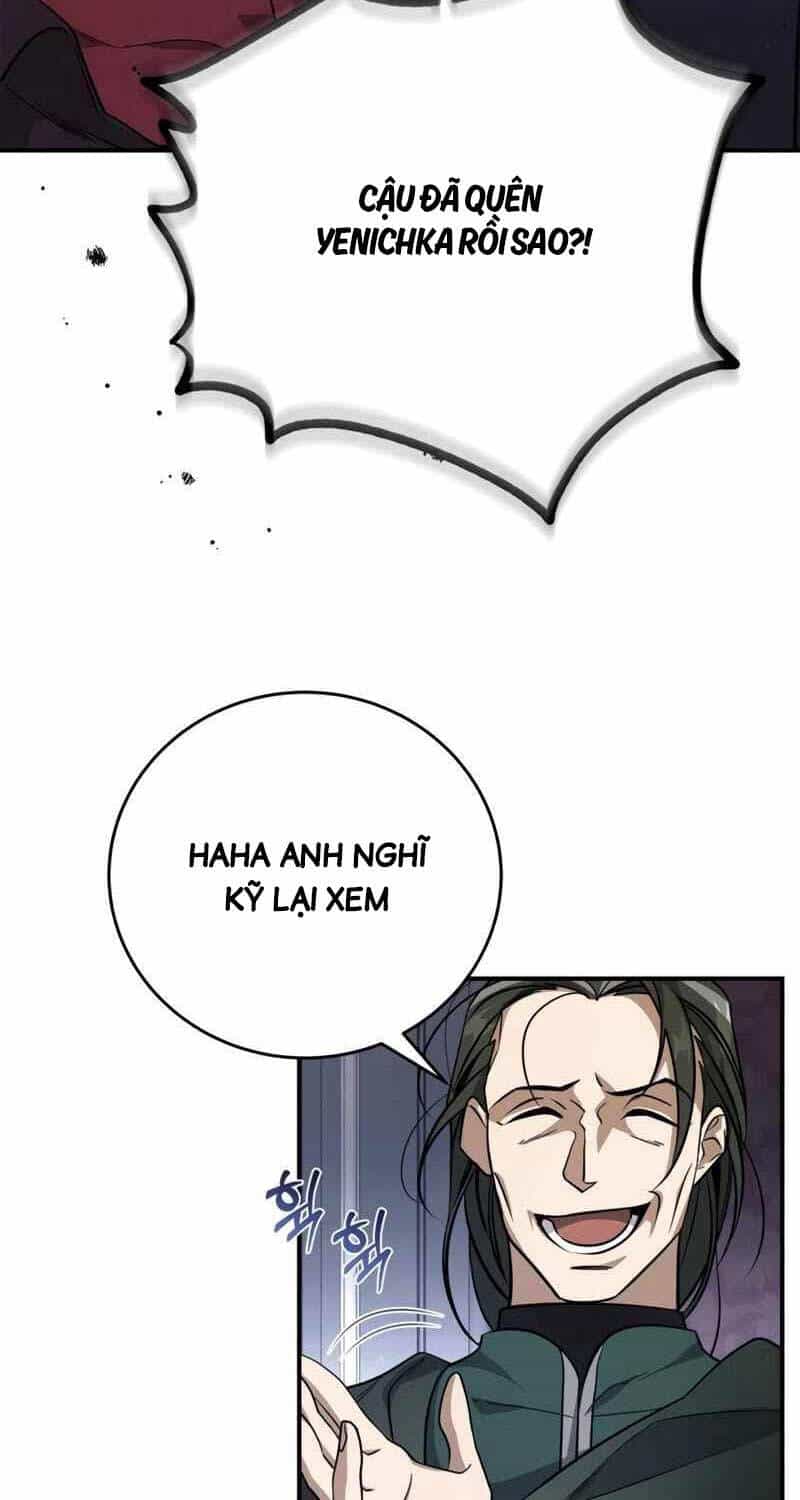 Ấn Thuật Chi Tử - Chương 3 - ảnh 21
