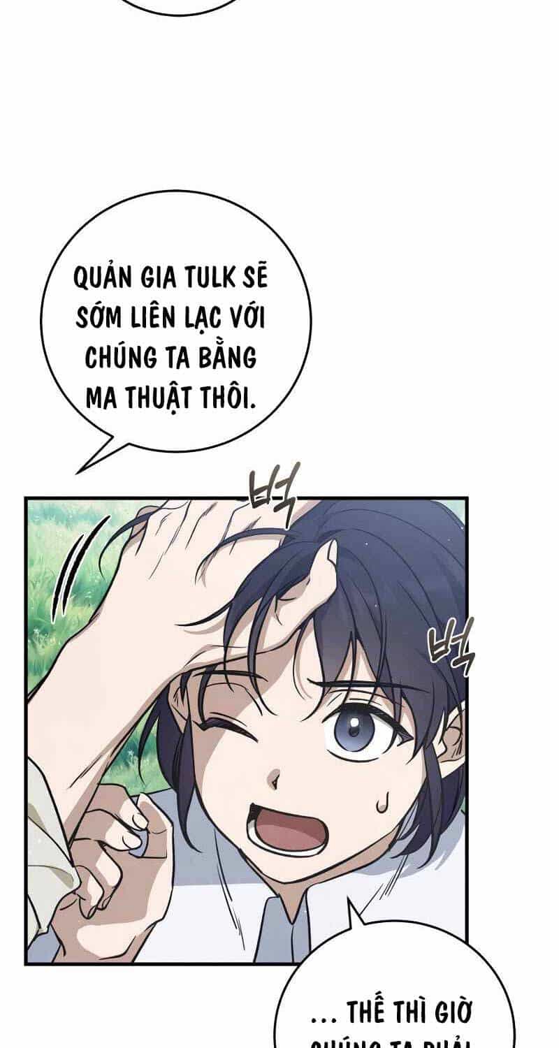 Ấn Thuật Chi Tử - Chương 9 - ảnh 77