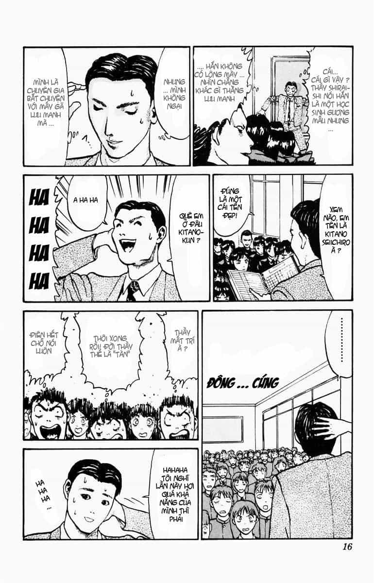 Angel Densetsu - Chương 1 - ảnh 15