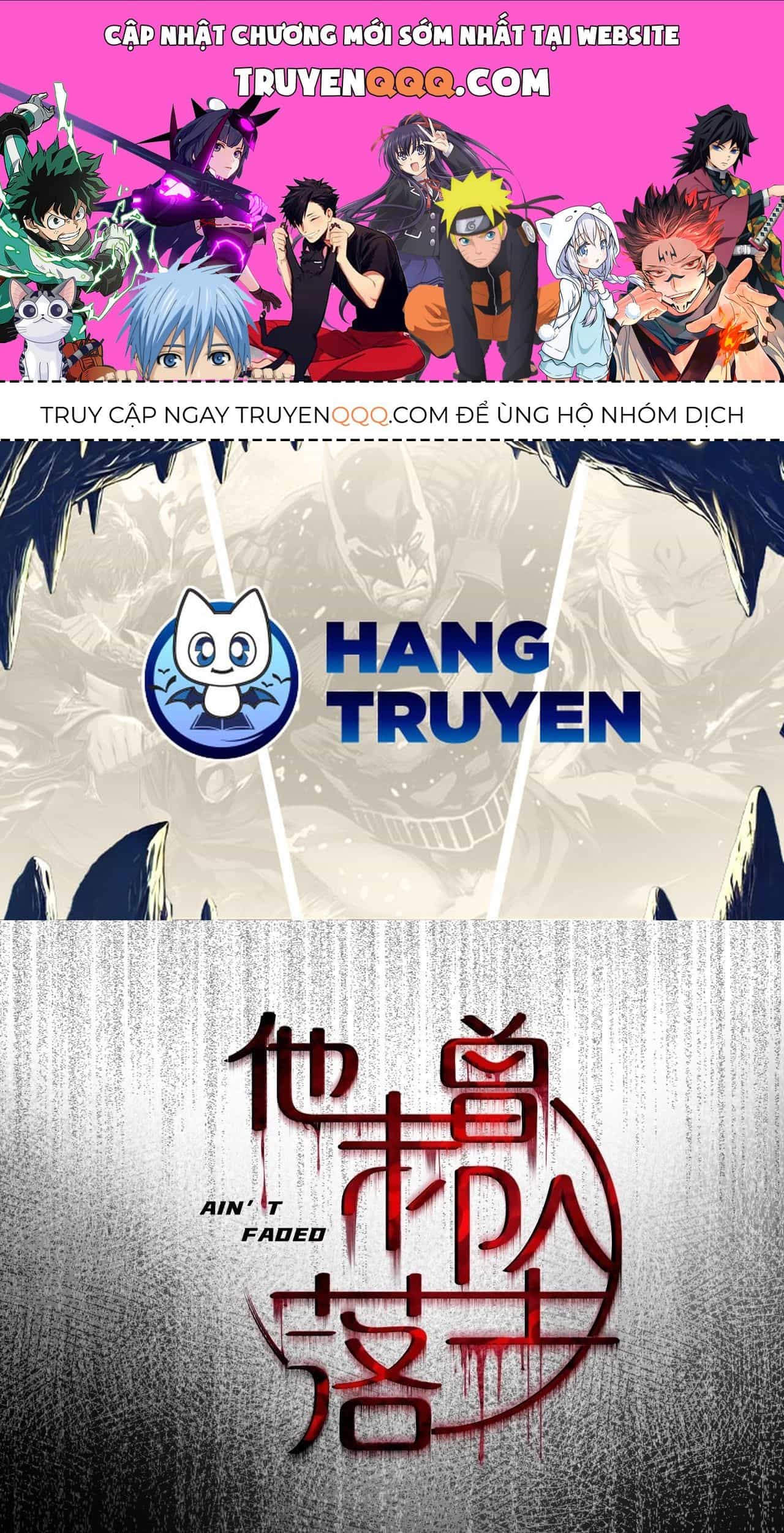 Anh Ấy Chưa Từng Sa Ngã - Chương 26 - ảnh 1