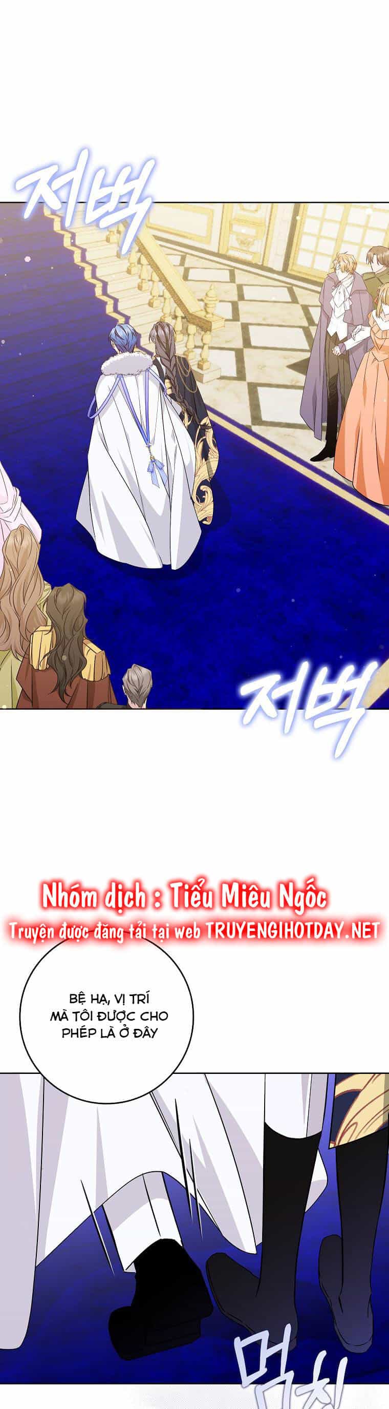 Anh Chỉ Là Đồ Bỏ Đi Của Tôi Mà Thôi - Chương 49 - ảnh 1