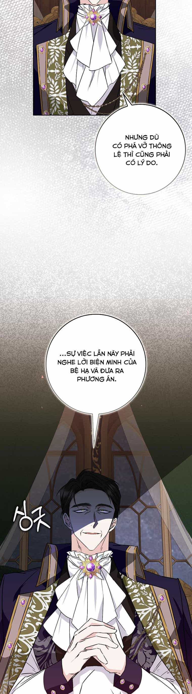 Anh Chỉ Là Đồ Bỏ Đi Của Tôi Mà Thôi - Chương 49 - ảnh 21