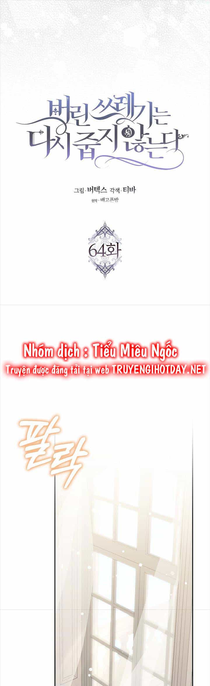 Anh Chỉ Là Đồ Bỏ Đi Của Tôi Mà Thôi - Chương 64 - ảnh 10