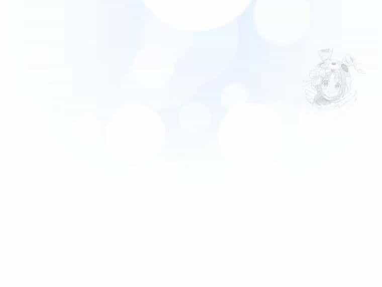 Anh Chỉ Là Đồ Bỏ Đi Của Tôi Mà Thôi - Chương 76 - ảnh 12