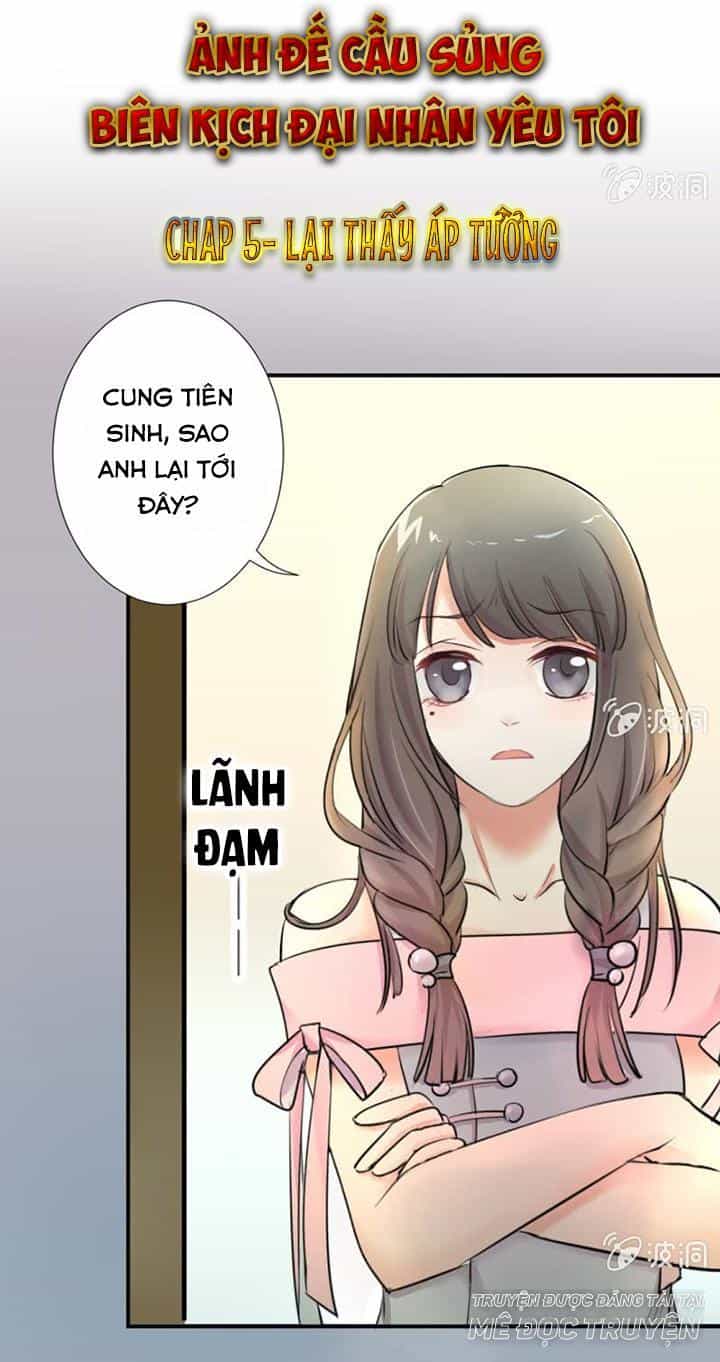 Ảnh Đế Cầu Sủng - Chương 5 - ảnh 1