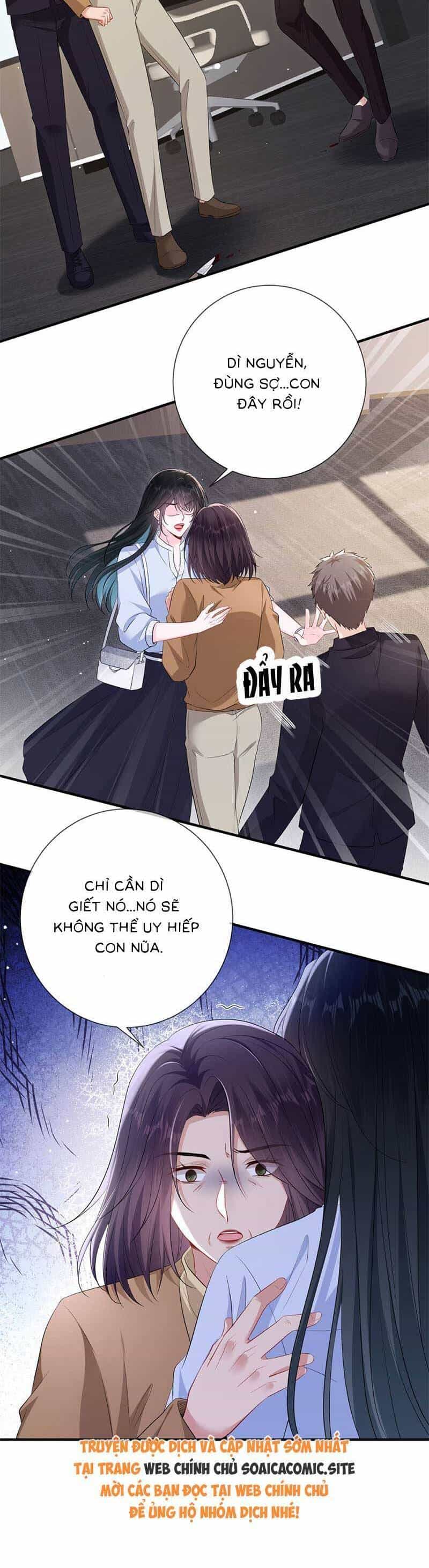 Anh Hoắc Ngoan Ngoãn Nuông Chiều Tôi - Chương 17 - ảnh 12