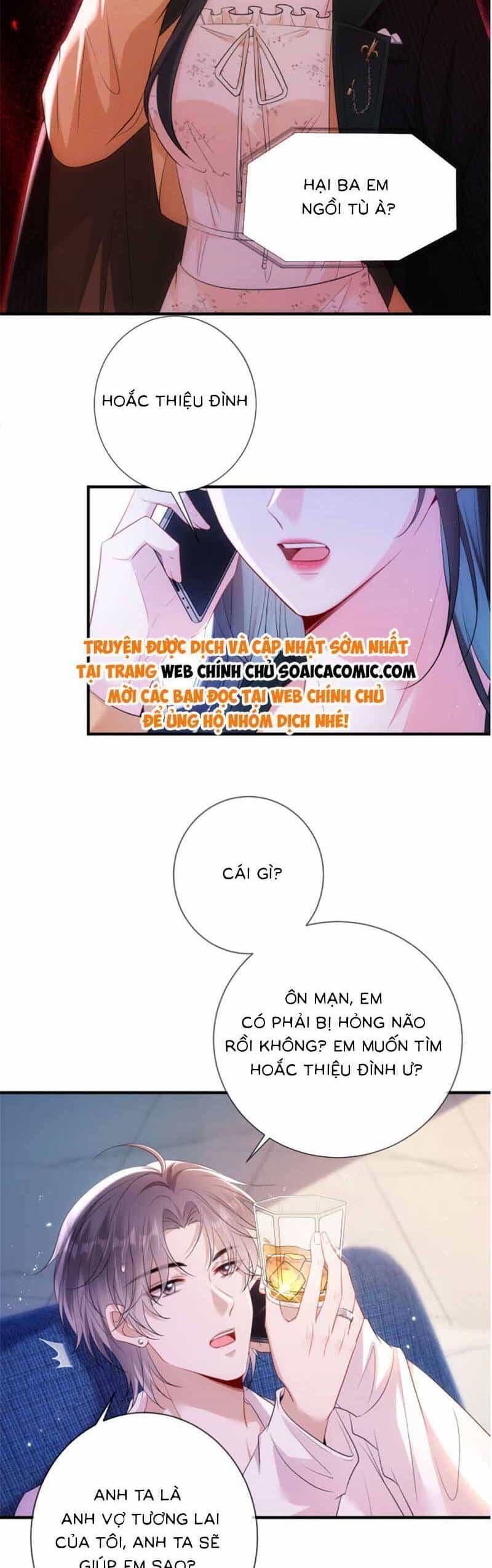 Anh Hoắc Ngoan Ngoãn Nuông Chiều Tôi - Chương 2 - ảnh 17