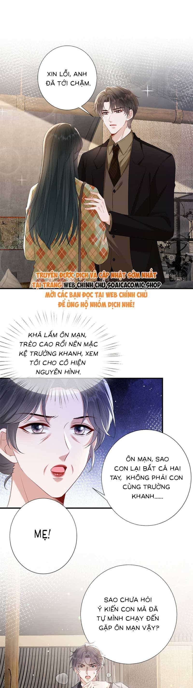 Anh Hoắc Ngoan Ngoãn Nuông Chiều Tôi - Chương 20 - ảnh 13