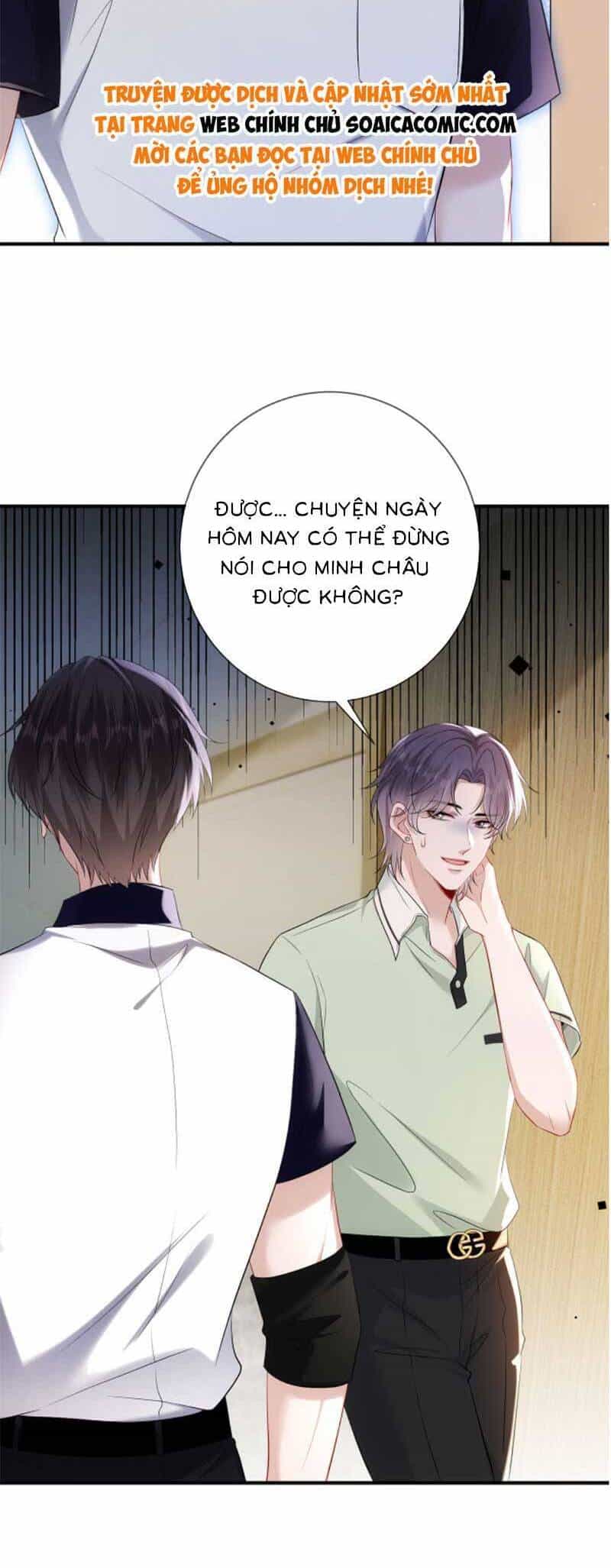 Anh Hoắc Ngoan Ngoãn Nuông Chiều Tôi - Chương 4 - ảnh 17