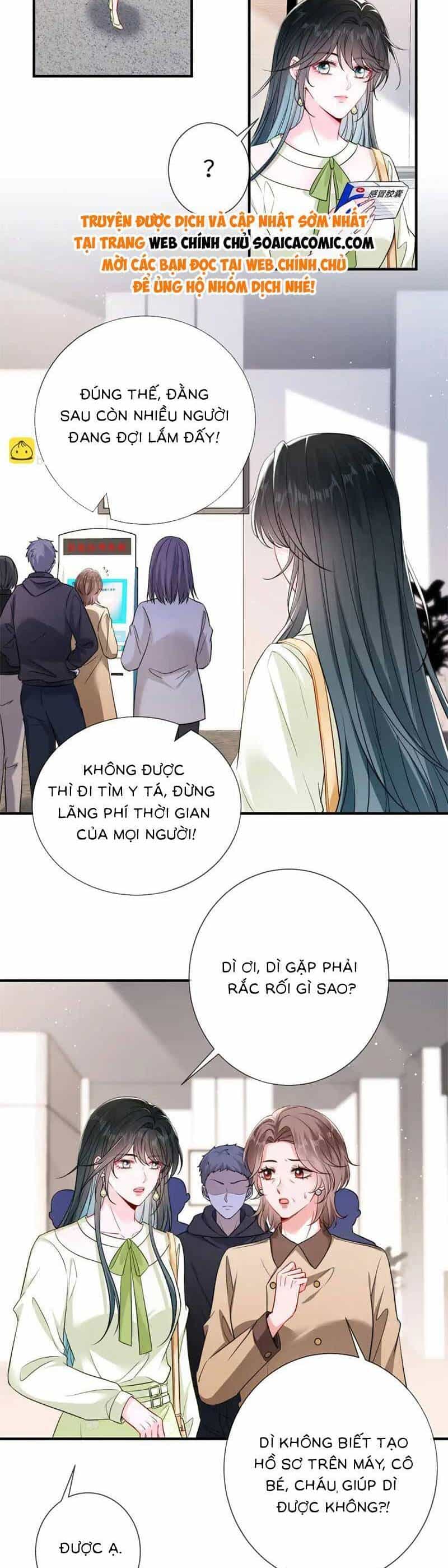 Anh Hoắc Ngoan Ngoãn Nuông Chiều Tôi - Chương 6 - ảnh 8