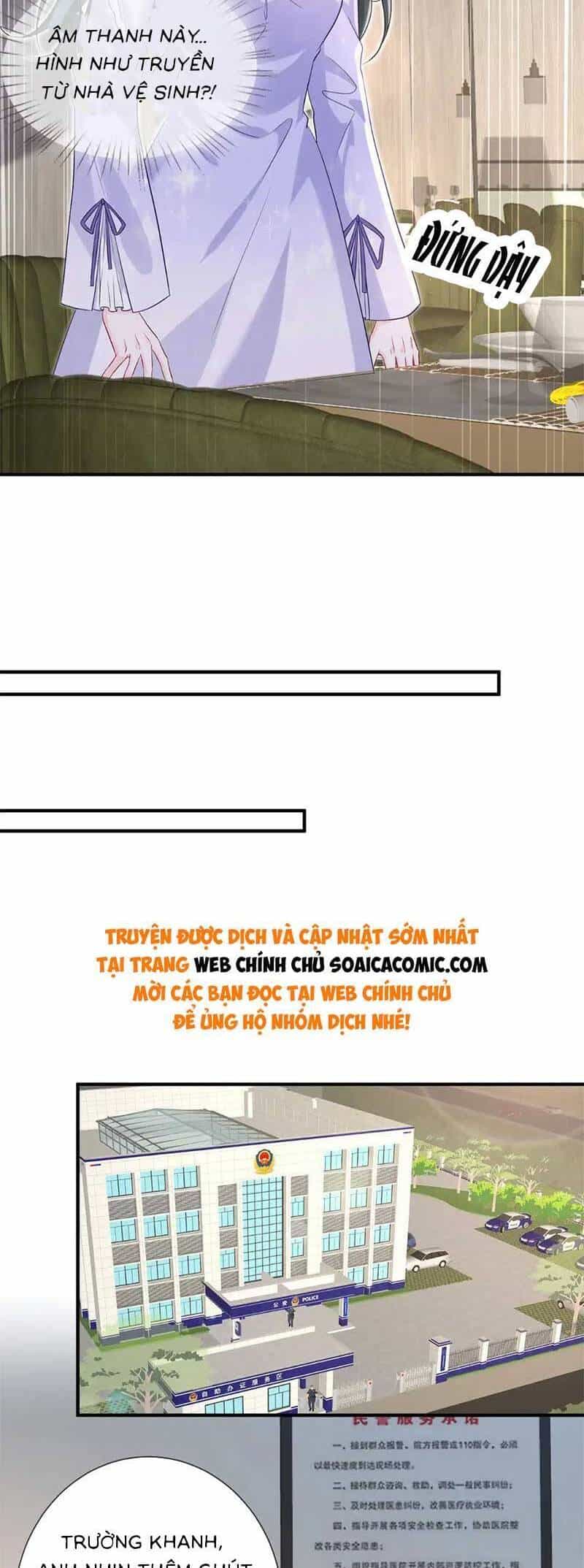 Anh Hoắc Ngoan Ngoãn Nuông Chiều Tôi - Chương 8 - ảnh 14