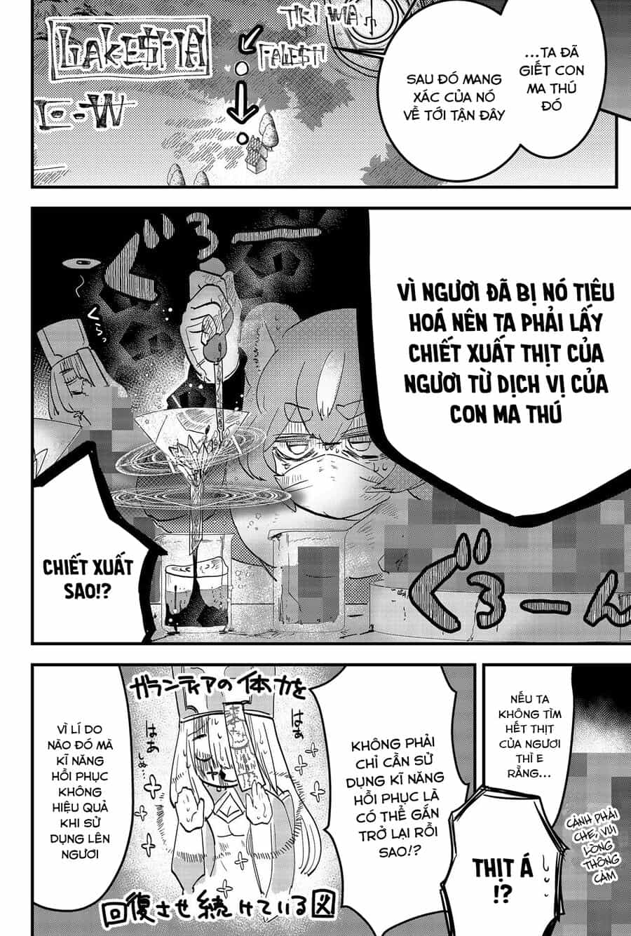 Anh Hùng Chắp Vá - Chương 5 - ảnh 8