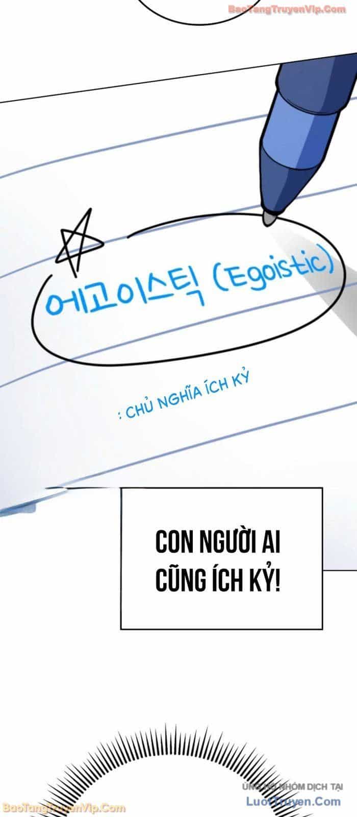 Anh Hùng Đã Trở Thành Phản Diện Mà Tôi Ám Ảnh - Chương 4 - ảnh 26