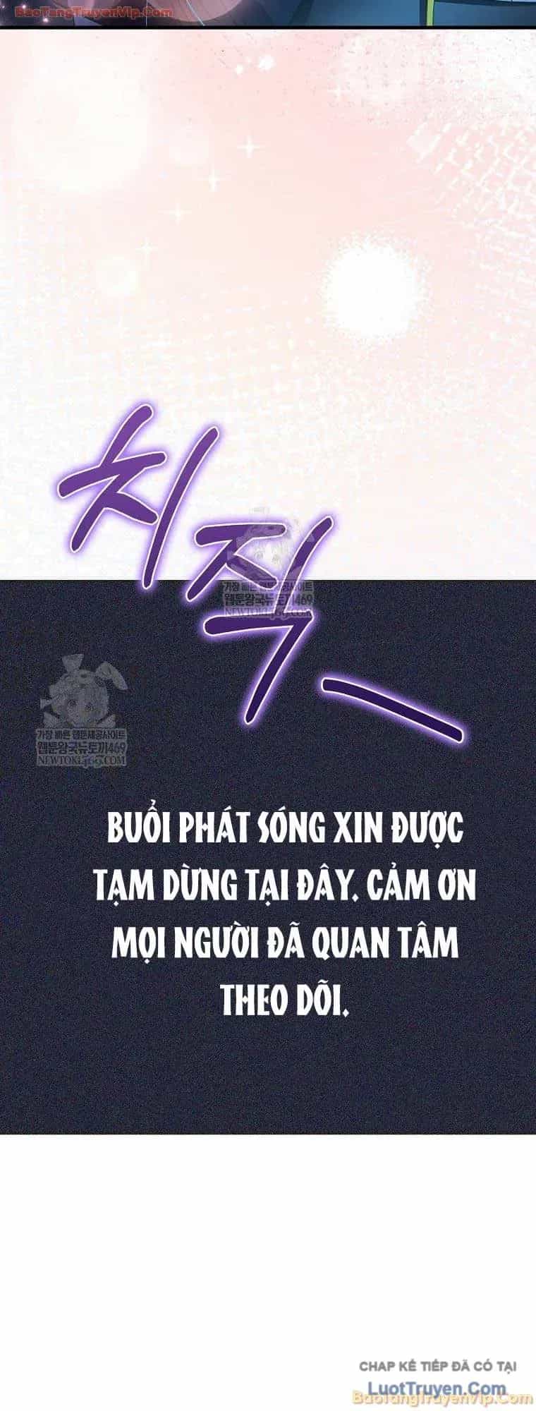 Anh Hùng Đã Trở Thành Phản Diện Mà Tôi Ám Ảnh - Chương 51 - ảnh 44