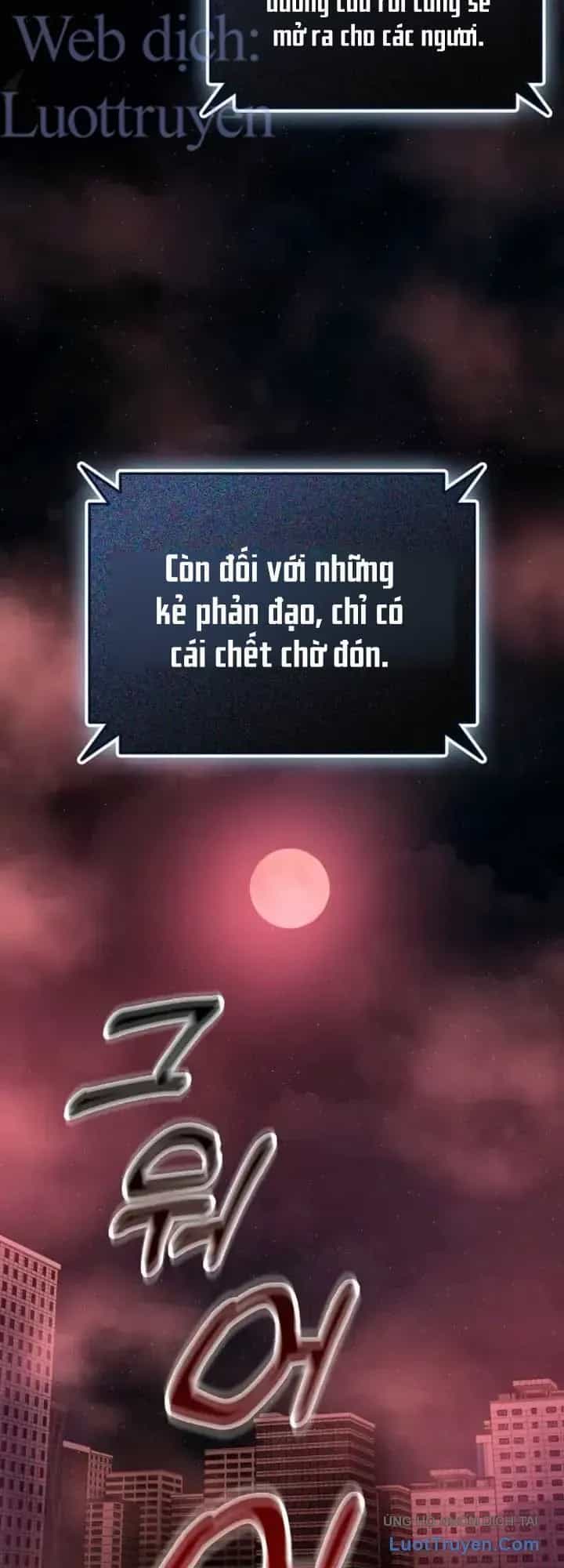 Anh Hùng Đã Trở Thành Phản Diện Mà Tôi Ám Ảnh - Chương 56 - ảnh 27