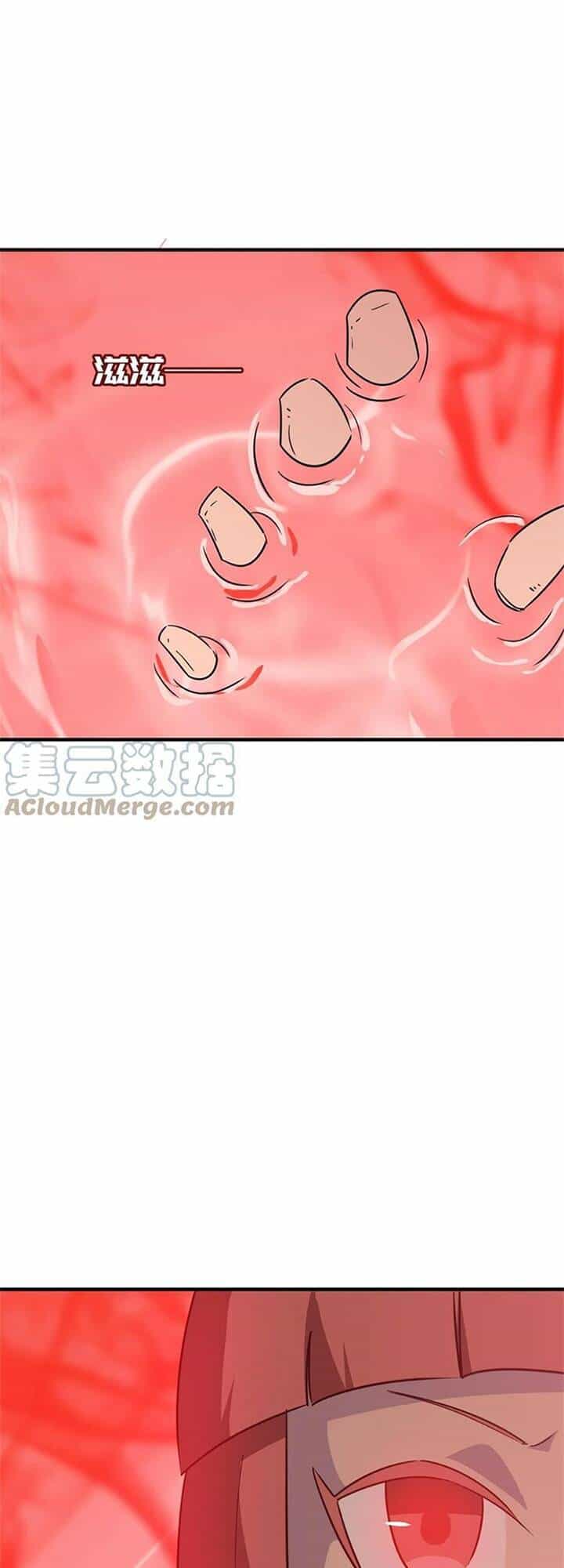Anh Hùng Dũng Cảm - Chương 33 - ảnh 28