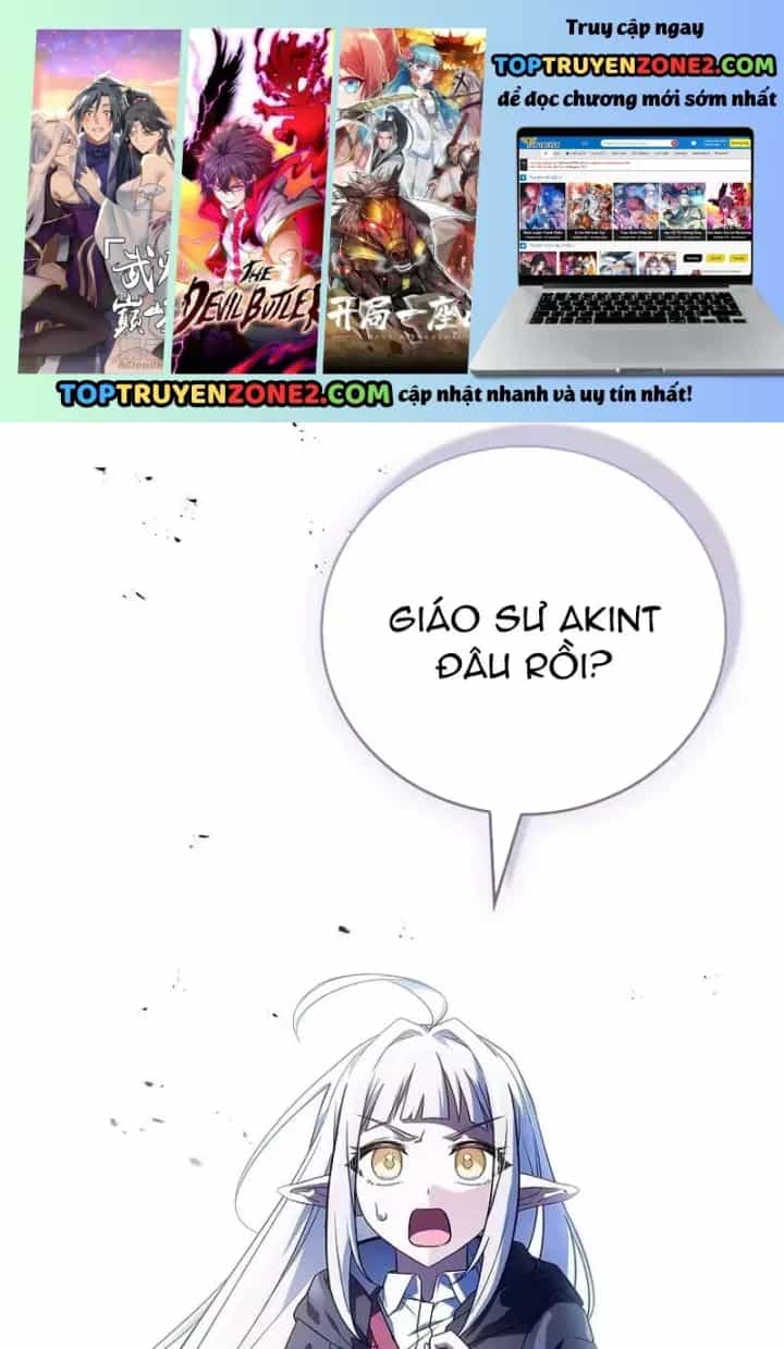 Anh Hùng Huyền Thoại Là Học Viên Danh Dự Của Học Viện - Chương 85 - ảnh 2
