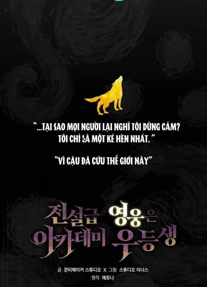 Anh Hùng Huyền Thoại Là Học Viên Danh Dự Của Học Viện - Chương 99 - ảnh 53