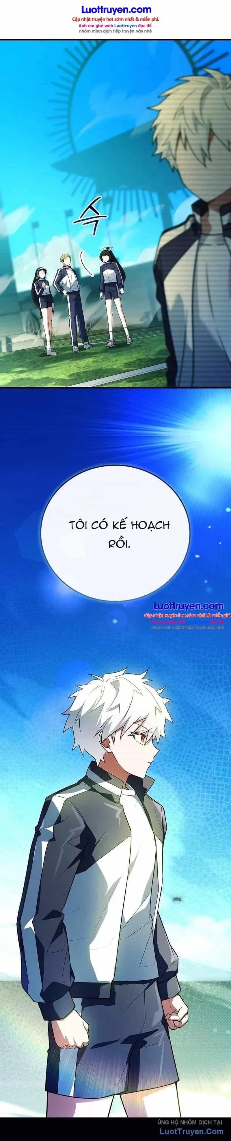 Anh Hùng Huyền Thoại Là Học Viên Danh Dự Của Học Viện - Chương 104 - ảnh 22