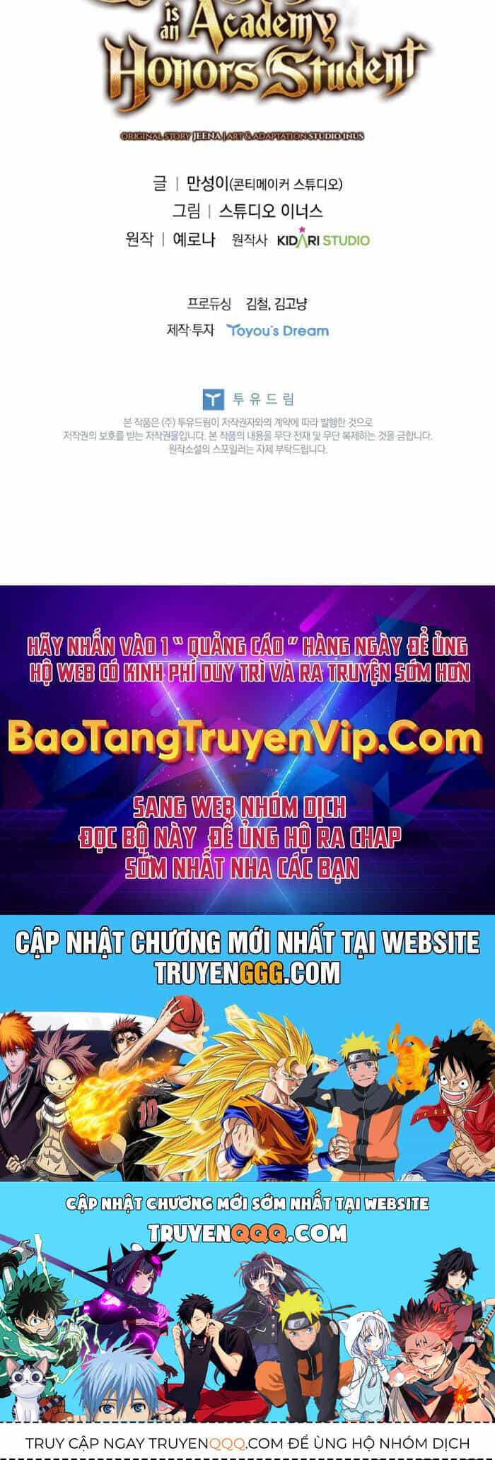 Anh Hùng Huyền Thoại Là Học Viên Danh Dự Của Học Viện - Chương 18 - ảnh 166