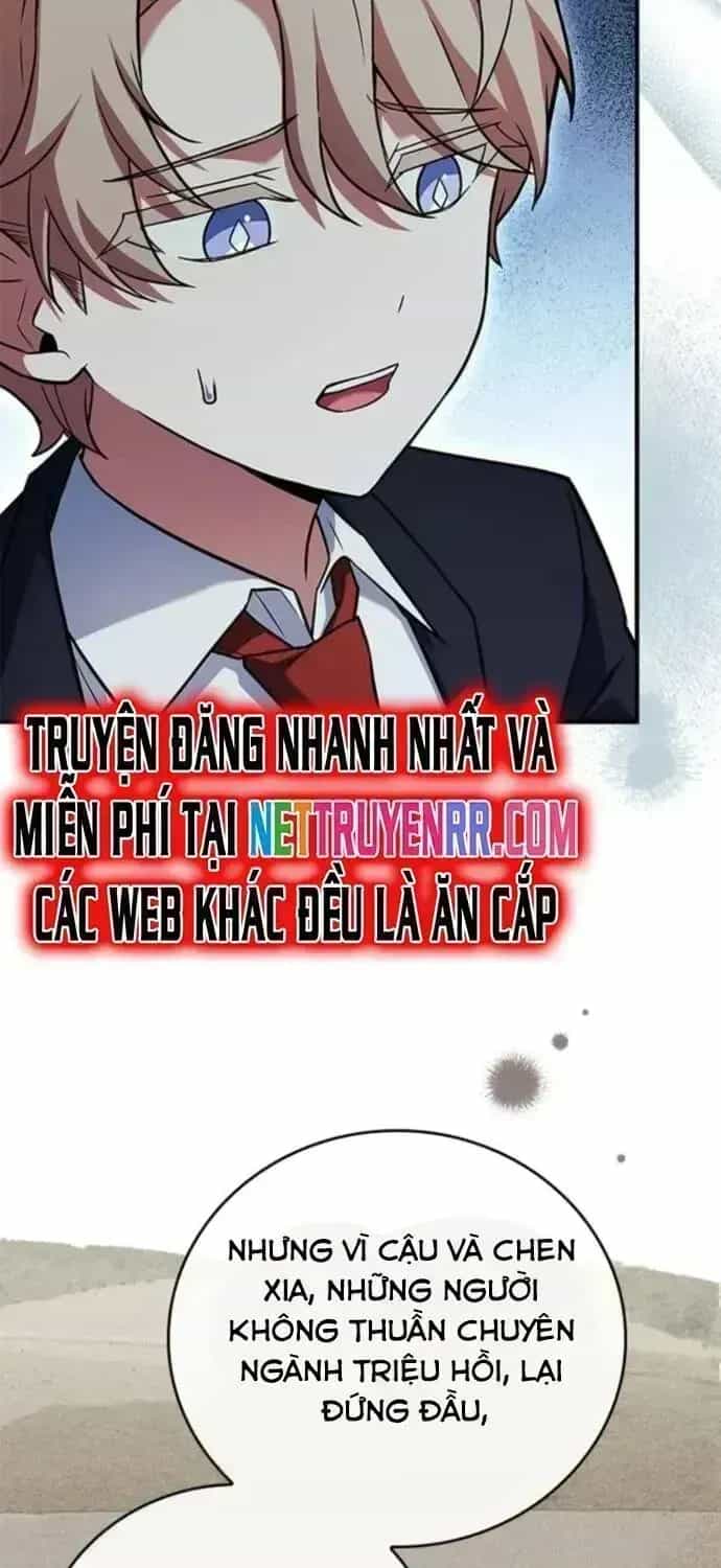 Anh Hùng Huyền Thoại Là Học Viên Danh Dự Của Học Viện - Chương 25.5 - ảnh 62
