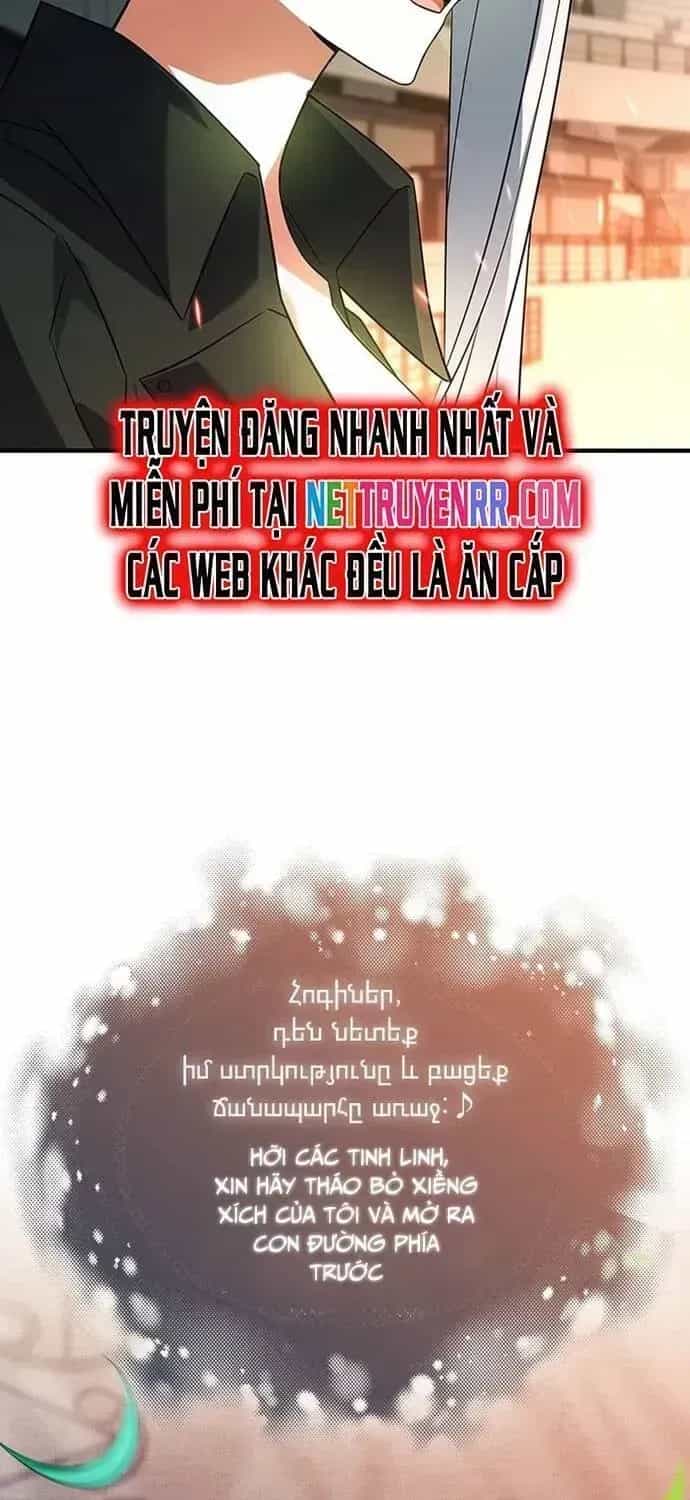 Anh Hùng Huyền Thoại Là Học Viên Danh Dự Của Học Viện - Chương 26.3 - ảnh 8