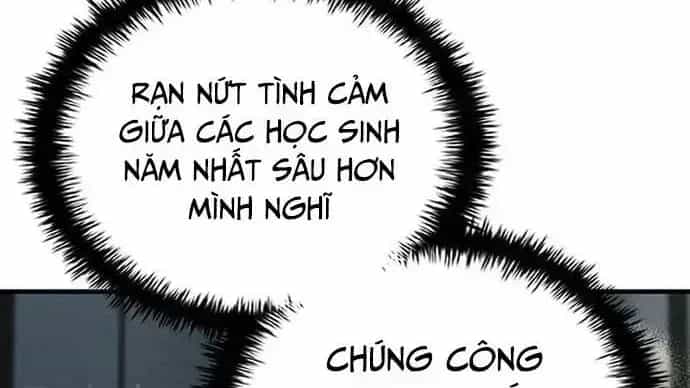 Anh Hùng Huyền Thoại Là Học Viên Danh Dự Của Học Viện - Chương 26.7 - ảnh 7