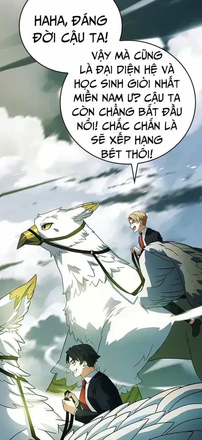 Anh Hùng Huyền Thoại Là Học Viên Danh Dự Của Học Viện - Chương 26.9 - ảnh 24