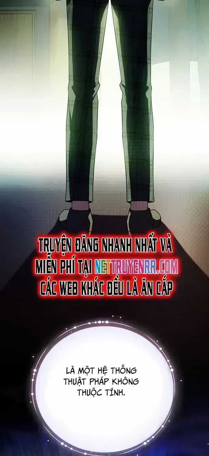 Anh Hùng Huyền Thoại Là Học Viên Danh Dự Của Học Viện - Chương 29.5 - ảnh 126