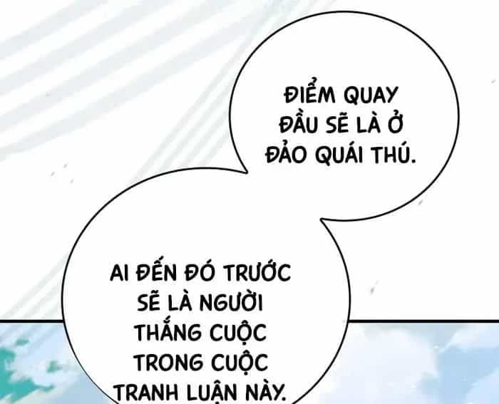 Anh Hùng Huyền Thoại Là Học Viên Danh Dự Của Học Viện - Chương 54 - ảnh 154