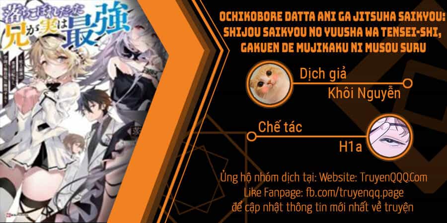 Anh Hùng Mạnh Nhất Lịch Sử Chuyển Sinh Và Vô Tình Trở Nên Vô Dịch Ở Học Viện - Chương 10.6 - ảnh 1