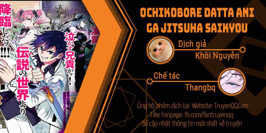 Anh Hùng Mạnh Nhất Lịch Sử Chuyển Sinh Và Vô Tình Trở Nên Vô Dịch Ở Học Viện - Chương 12.3 - ảnh 1
