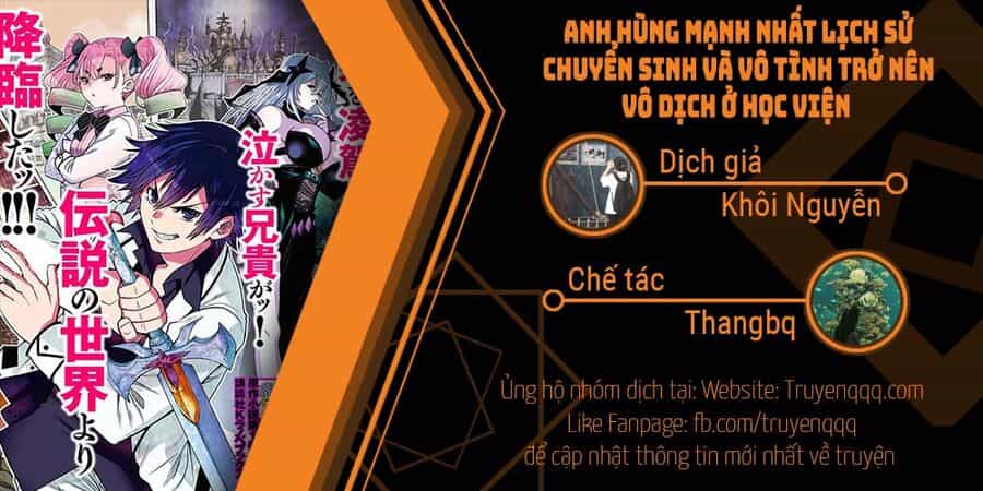 Anh Hùng Mạnh Nhất Lịch Sử Chuyển Sinh Và Vô Tình Trở Nên Vô Dịch Ở Học Viện - Chương 14.3 - ảnh 15