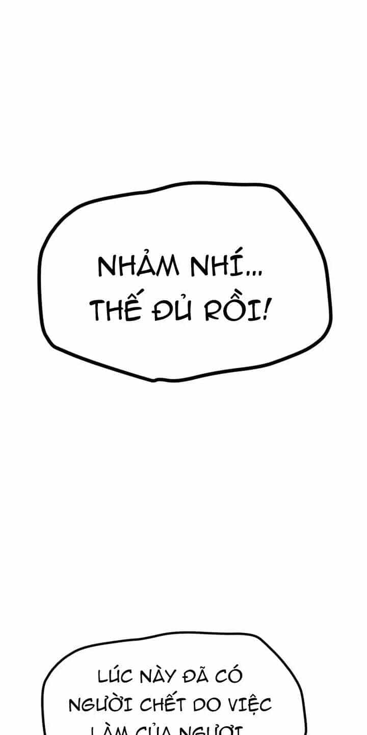 Anh Hùng Mạnh Nhất? Ta Không Làm Lâu Rồi! - Chương 140 - ảnh 32