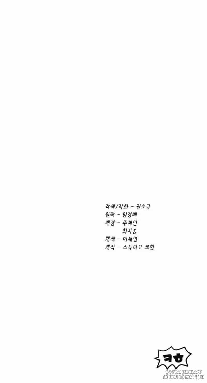 Anh Hùng Mạnh Nhất? Ta Không Làm Lâu Rồi! - Chương 155 - ảnh 90
