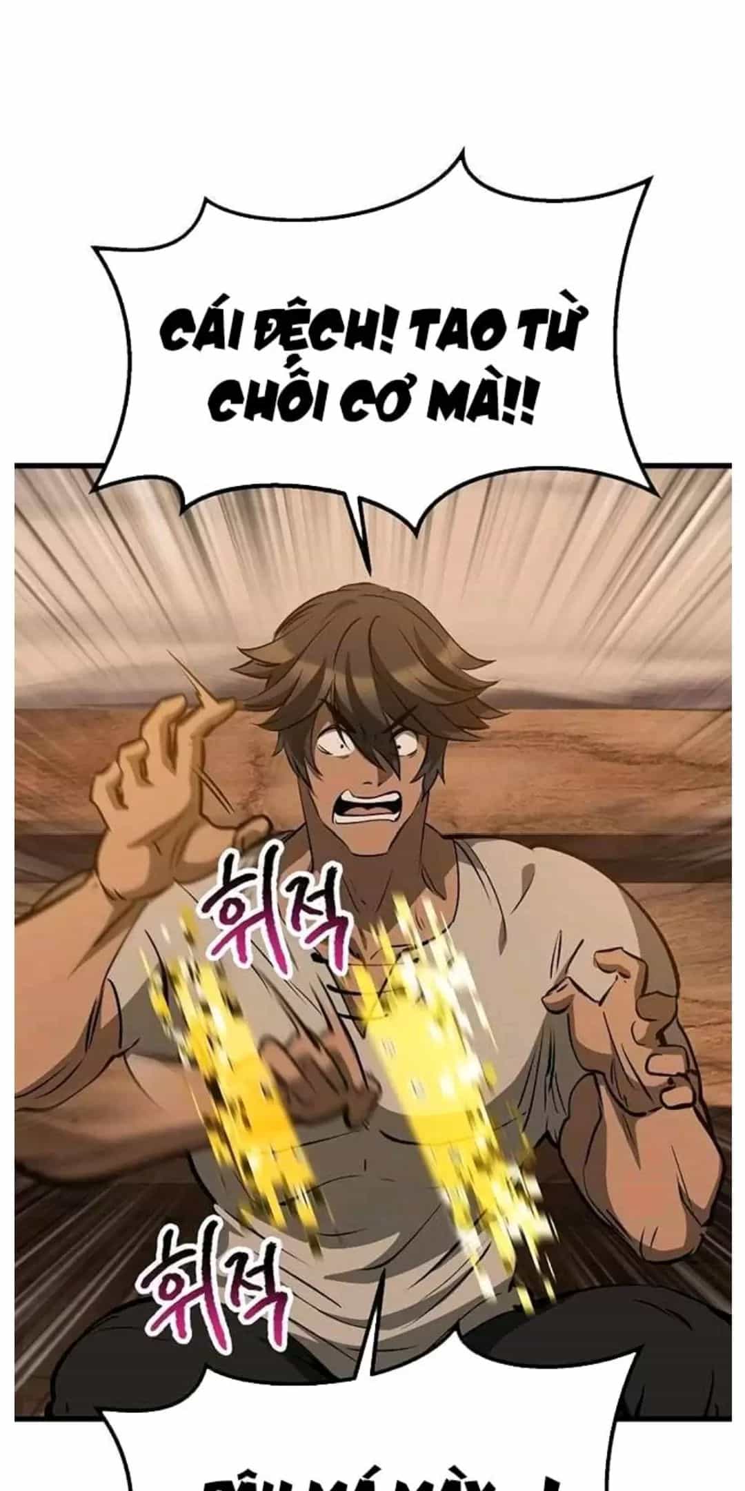 Anh Hùng Mạnh Nhất? Ta Không Làm Lâu Rồi! - Chương 190 - ảnh 70