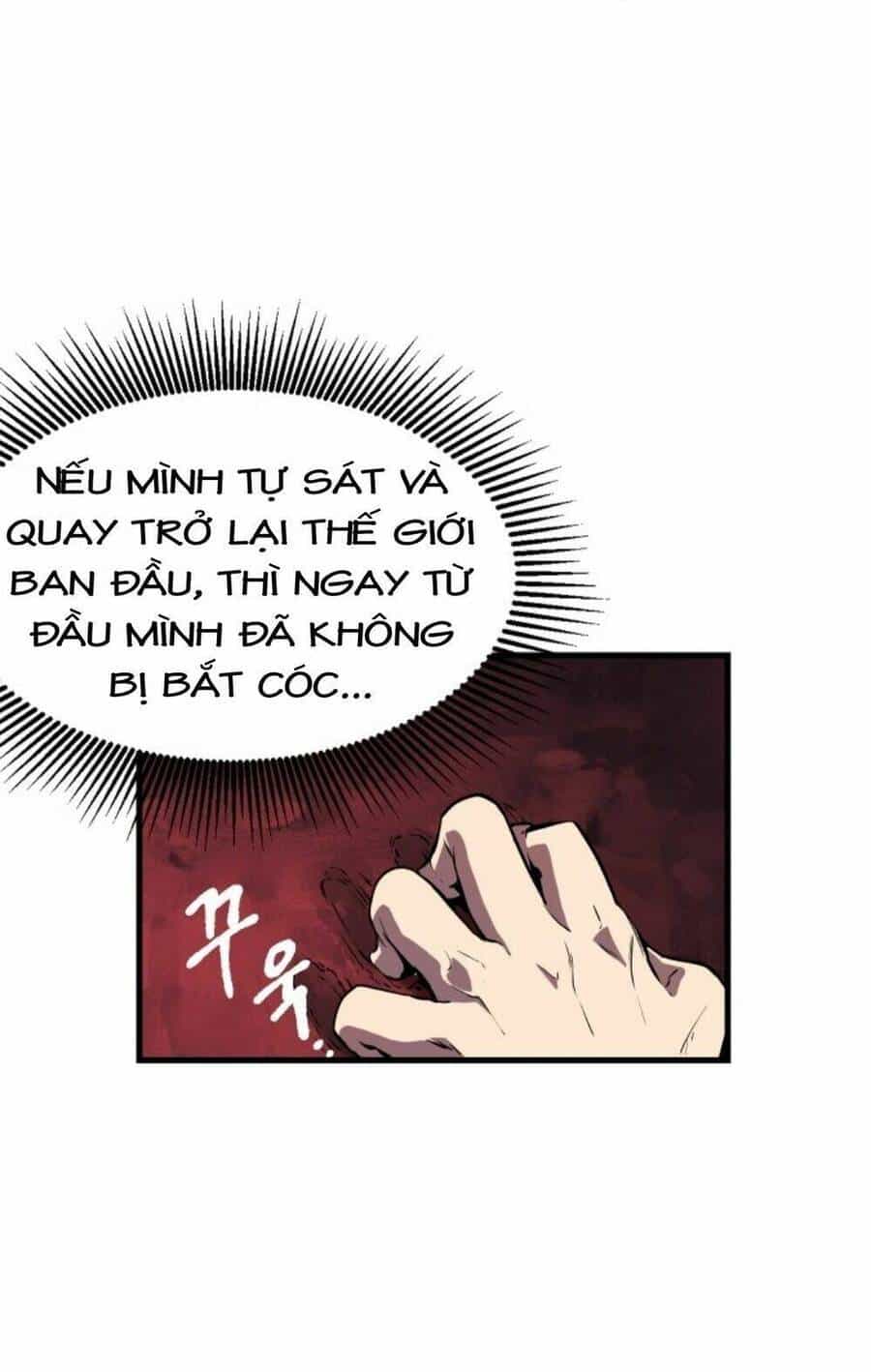 Anh Hùng Mạnh Nhất? Ta Không Làm Lâu Rồi! - Chương 1 - ảnh 102