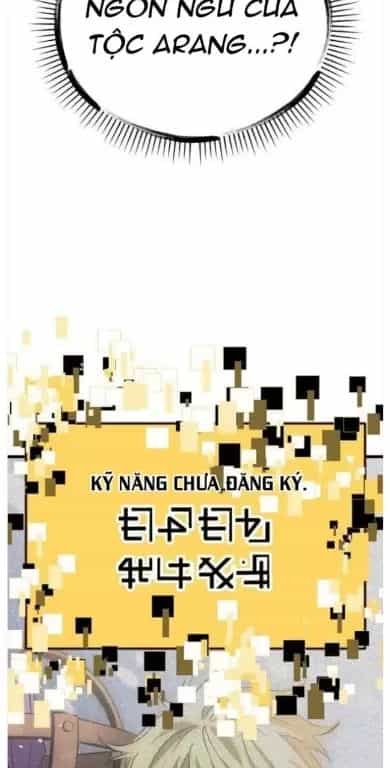 Anh Hùng Mạnh Nhất? Ta Không Làm Lâu Rồi! - Chương 224 - ảnh 75