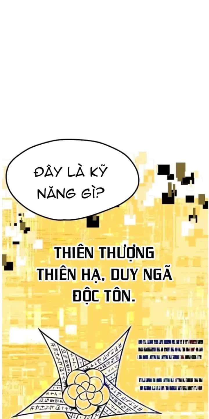 Anh Hùng Mạnh Nhất? Ta Không Làm Lâu Rồi! - Chương 225 - ảnh 24