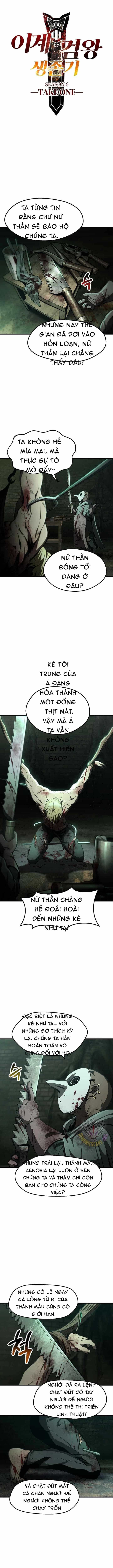 Anh Hùng Mạnh Nhất? Ta Không Làm Lâu Rồi! - Chương 236 - ảnh 3