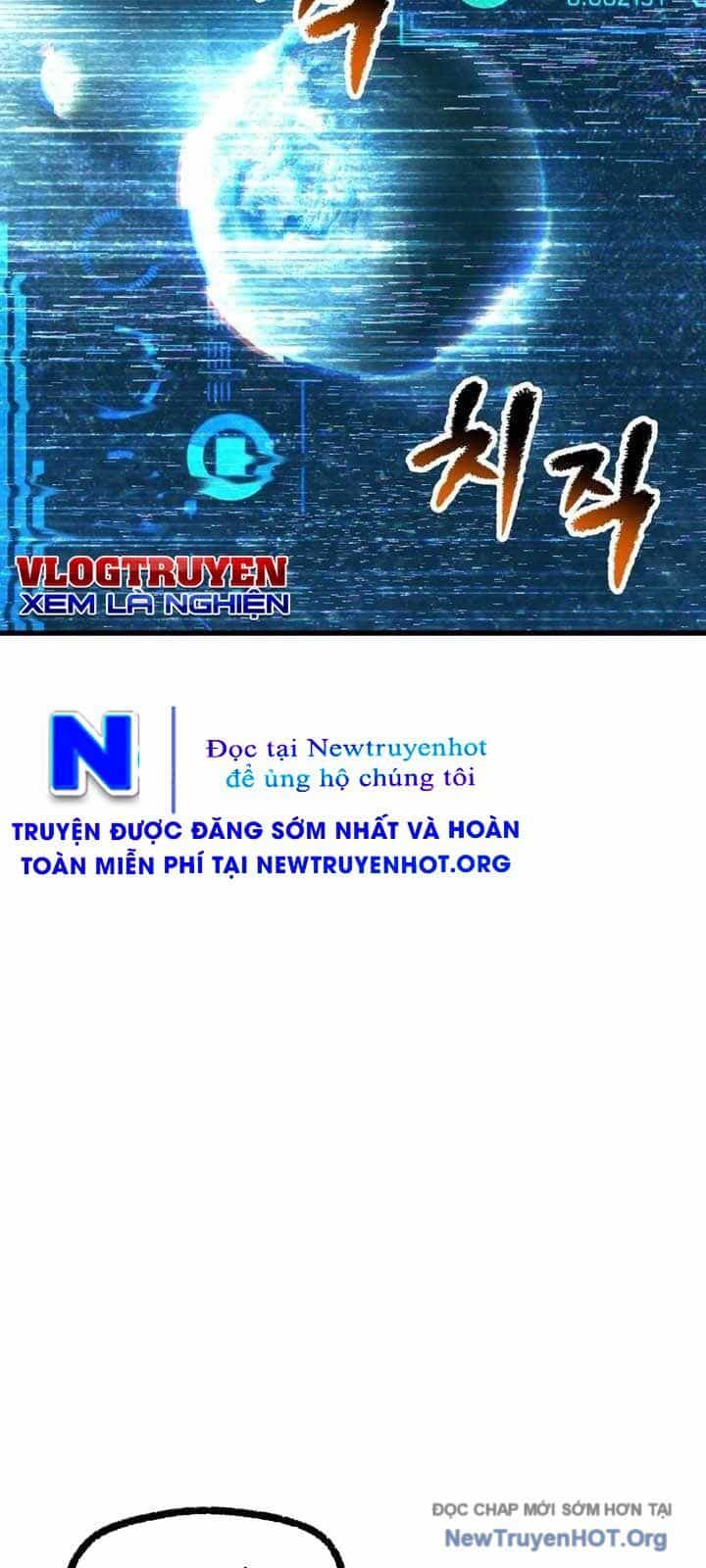 Anh Hùng Mạnh Nhất? Ta Không Làm Lâu Rồi! - Chương 250 - ảnh 17