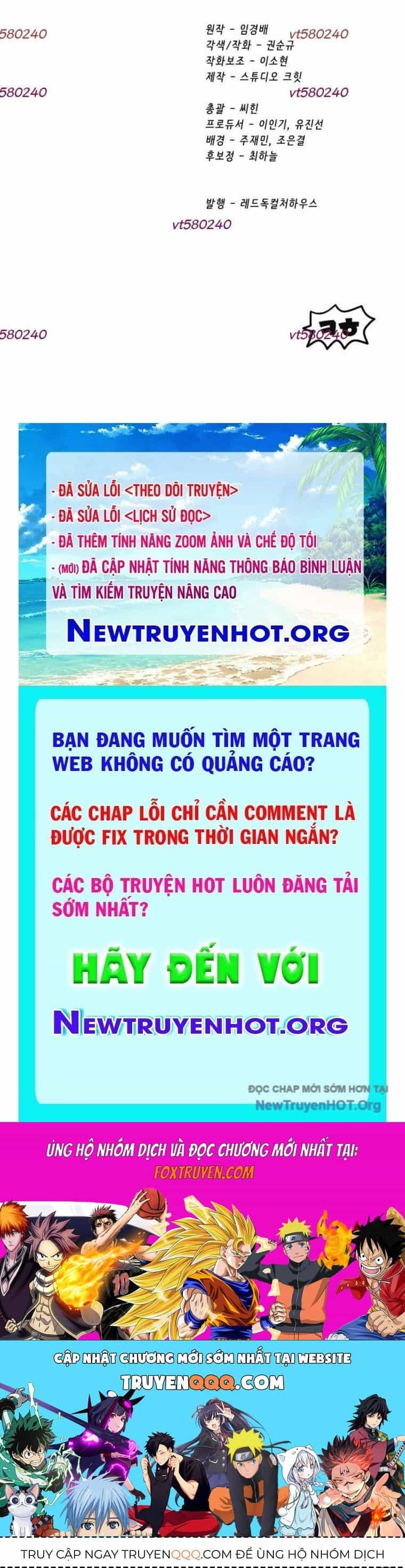 Anh Hùng Mạnh Nhất? Ta Không Làm Lâu Rồi! - Chương 255 - ảnh 88