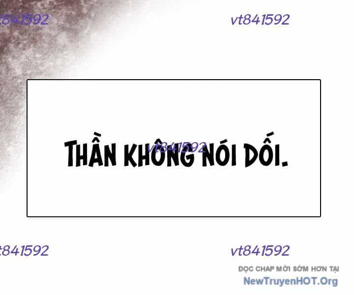 Anh Hùng Mạnh Nhất? Ta Không Làm Lâu Rồi! - Chương 259 - ảnh 122