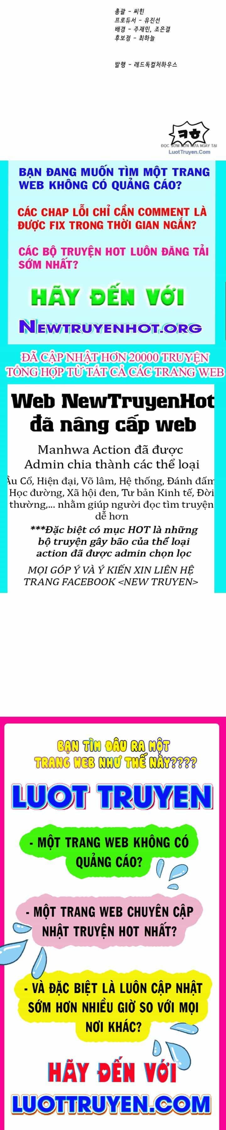 Anh Hùng Mạnh Nhất? Ta Không Làm Lâu Rồi! - Chương 261 - ảnh 230