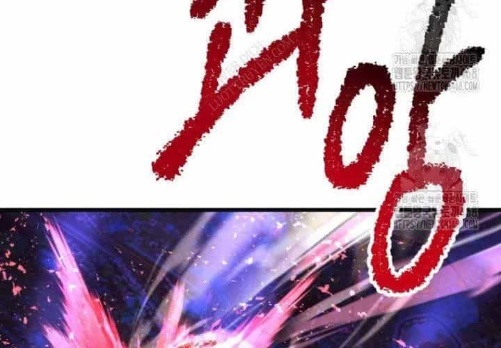 Anh Hùng Mạnh Nhất? Ta Không Làm Lâu Rồi! - Chương 264 - ảnh 101