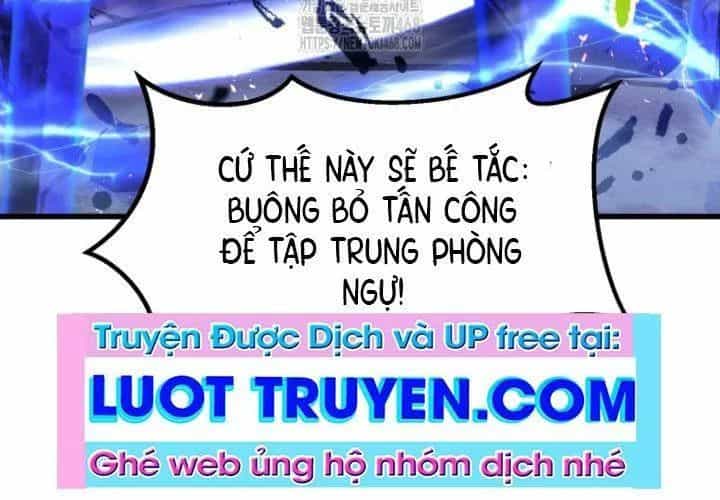 Anh Hùng Mạnh Nhất? Ta Không Làm Lâu Rồi! - Chương 264 - ảnh 231