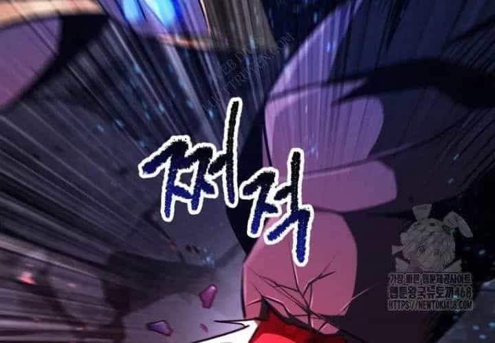Anh Hùng Mạnh Nhất? Ta Không Làm Lâu Rồi! - Chương 265 - ảnh 129