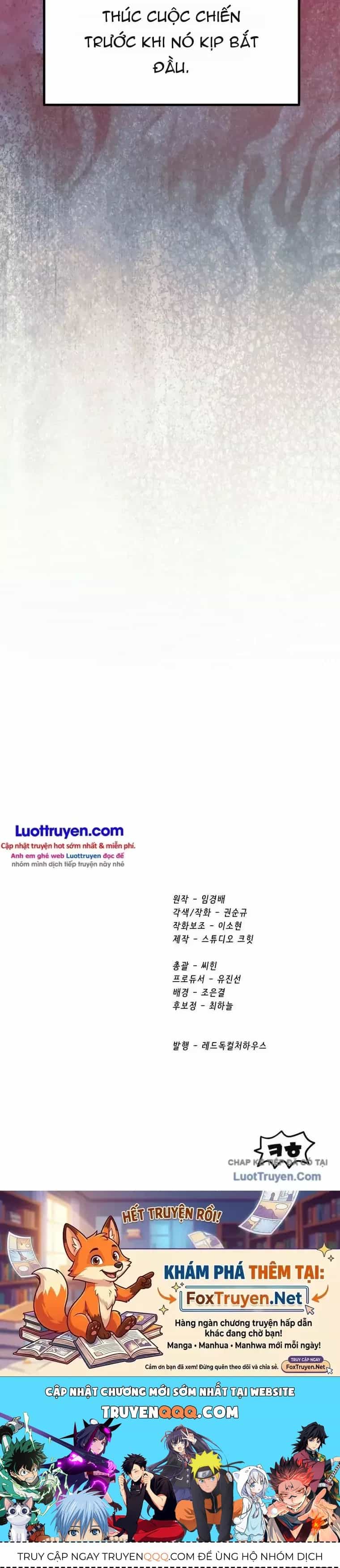 Anh Hùng Mạnh Nhất? Ta Không Làm Lâu Rồi! - Chương 299 - ảnh 78