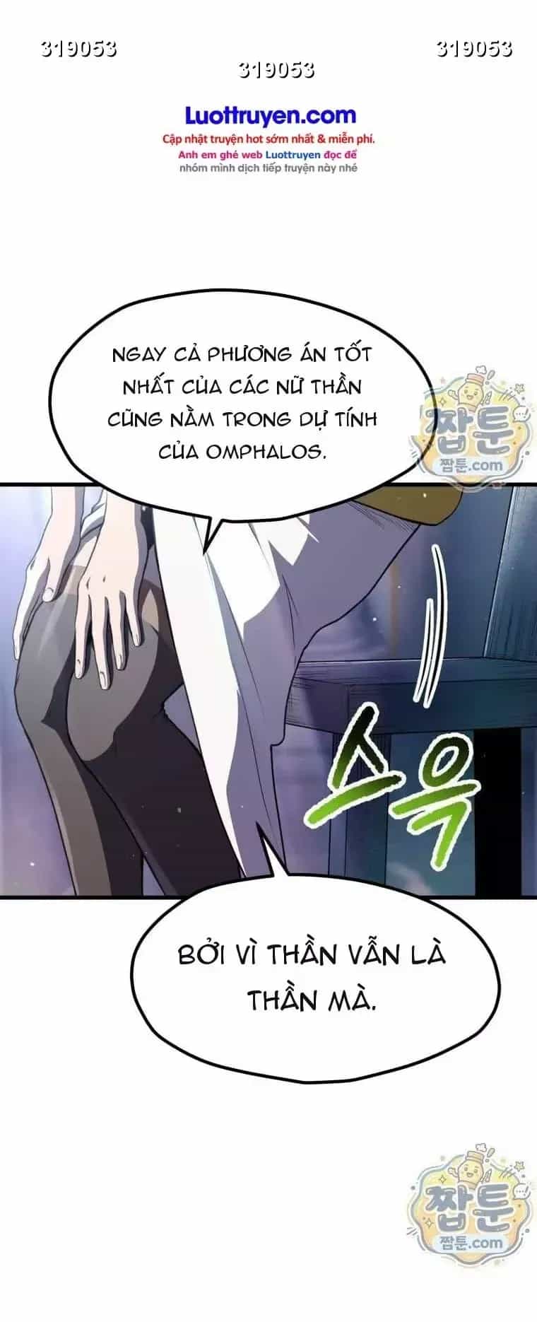 Anh Hùng Mạnh Nhất? Ta Không Làm Lâu Rồi! - Chương 301 - ảnh 13